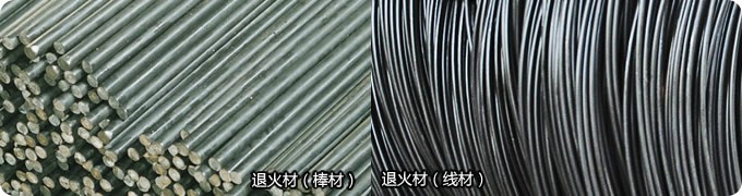榮光精整|精整設(shè)備專家